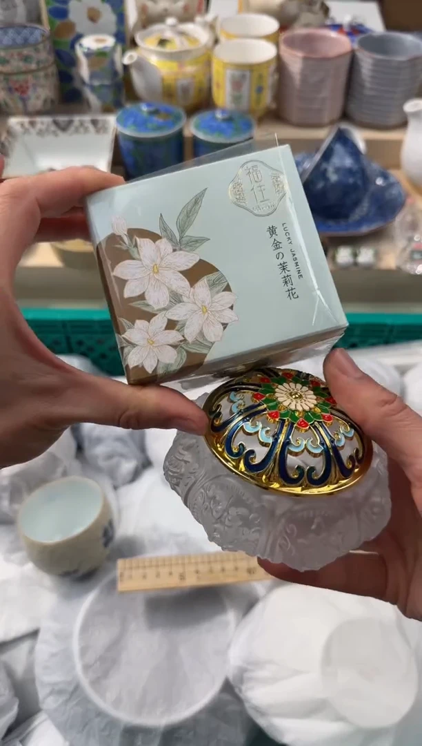 【闪购商品】瓷片AAAAAAAAAAAAA