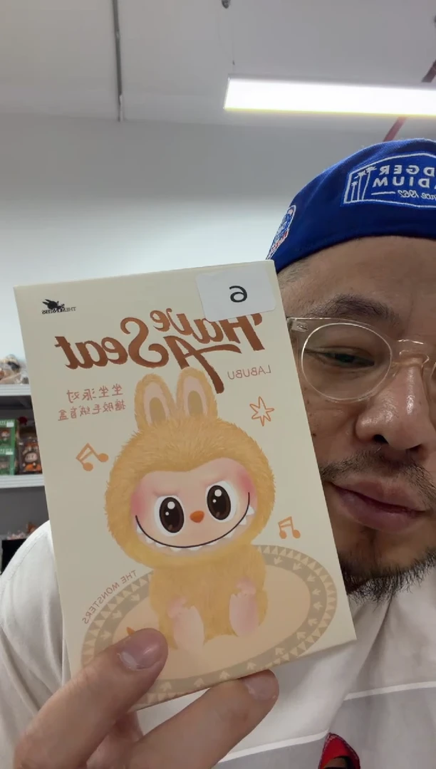 动态1拉嘎布之坐坐之6号