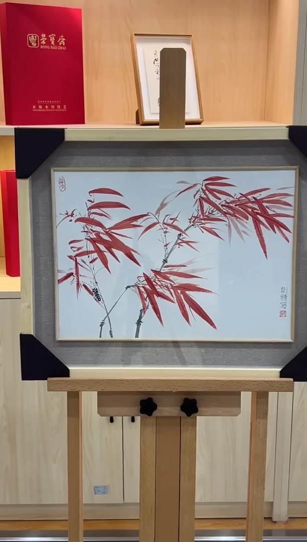 国画邹训精-1平尺-国画作品