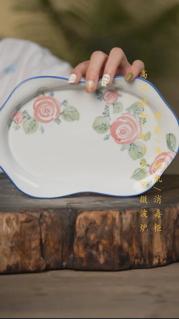 瓷片景德镇高温釉下彩可微波烤箱洗碗机