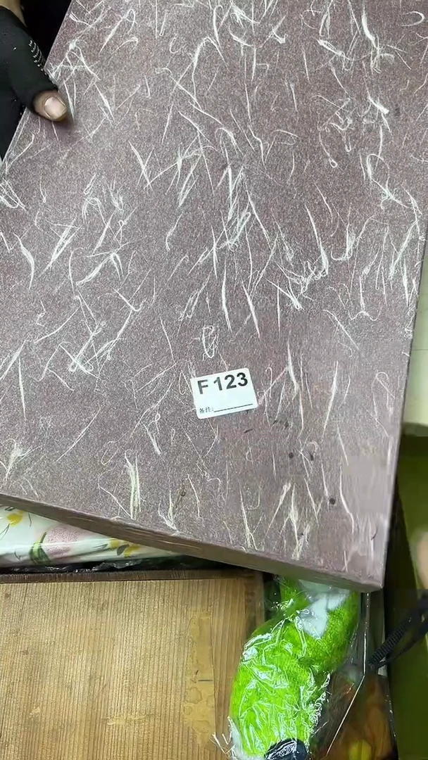 心**宿熊大熊店铺闪购链接123