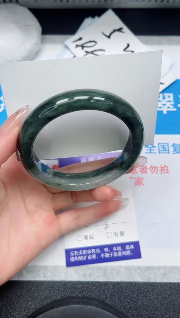 【闪购商品】石英质玉手镯合金133