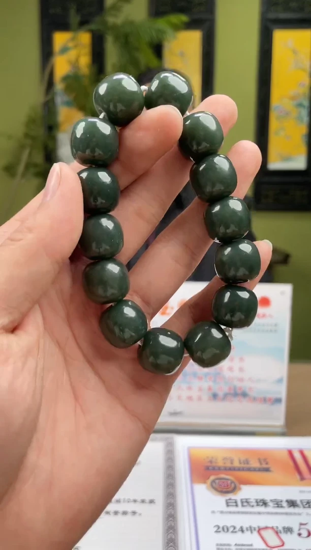 颈饰未镶嵌和田玉多样性发货拍一发一