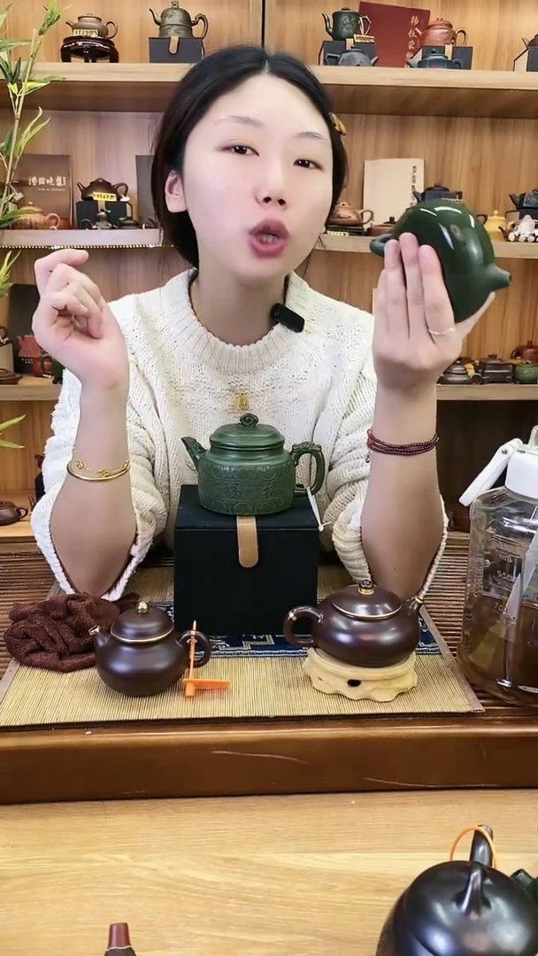 【闪购商品】紫砂茶壶翡翠绿泥百福德钟