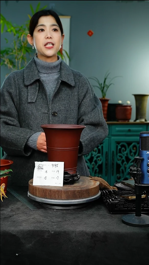 紫砂花盆9145+s紫砂花盆