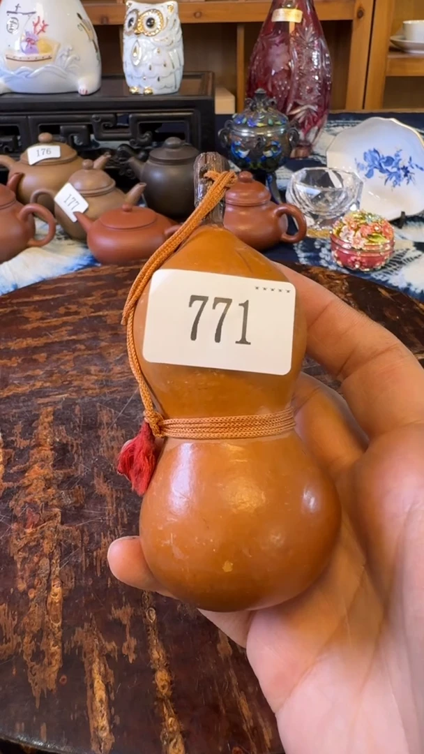 ?****?茶道具瓷器茶器
