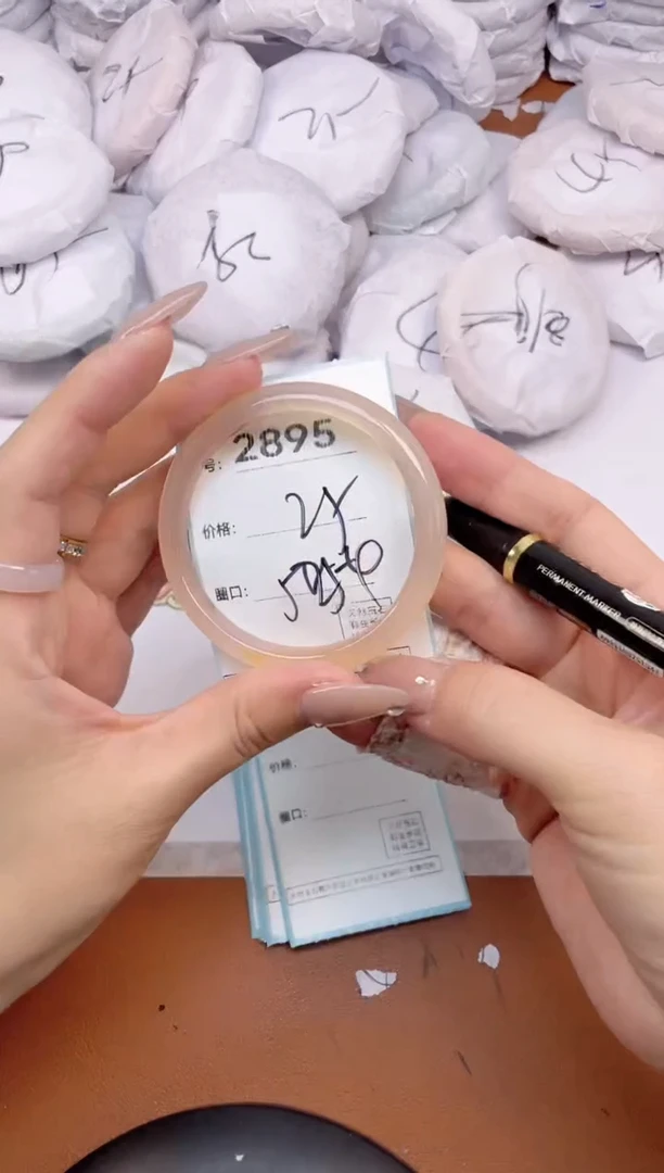 【闪购商品】玛瑙/玉髓手镯未镶嵌2895