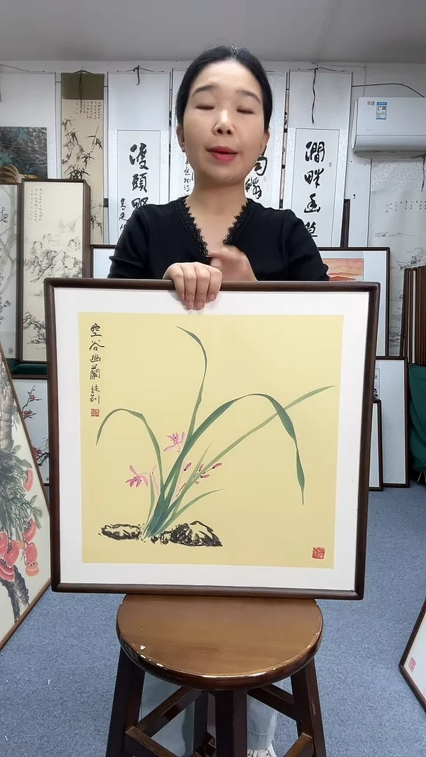 国画52*52实木画框京东包邮手绘