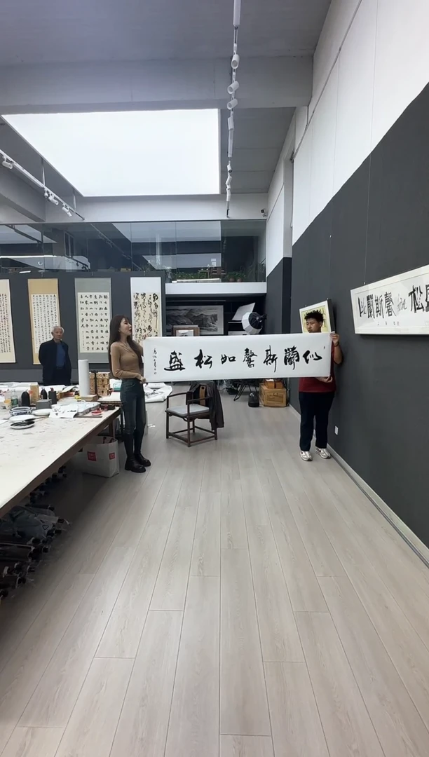 国画定制，书法作品定制，书法作品