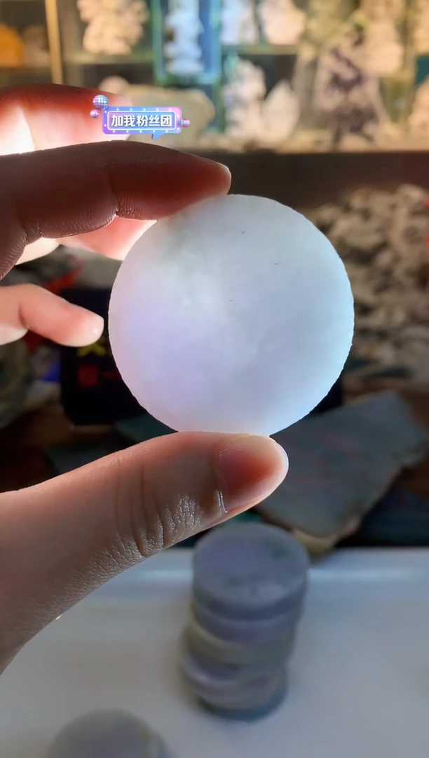 翡翠裸石0朗0翡翠珠宝952随机发