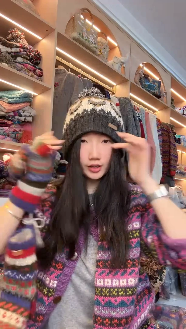 羊毛美利奴黑灰狐狸翻遍