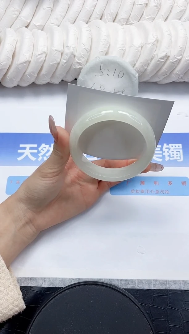 未镶嵌手镯和田玉16-60.1