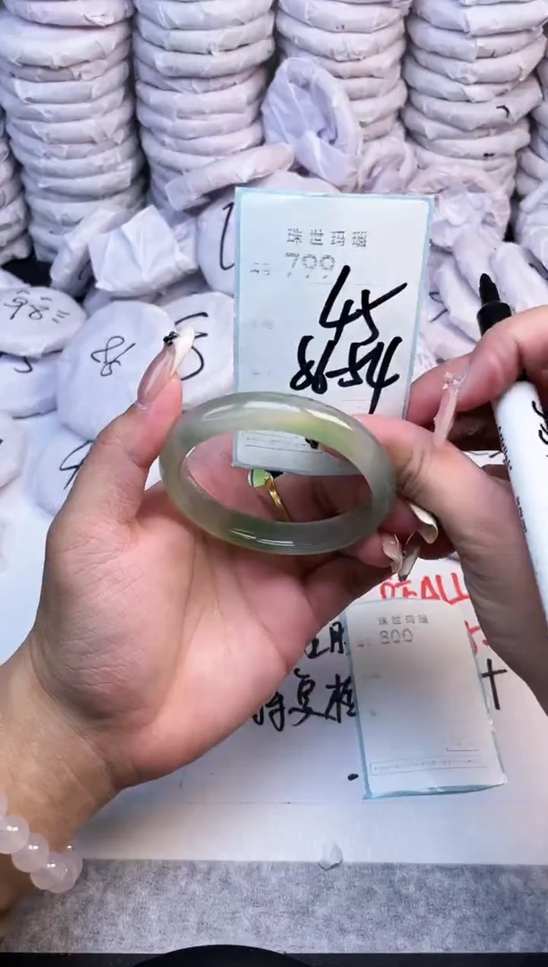 手镯玛瑙/玉髓未镶嵌799