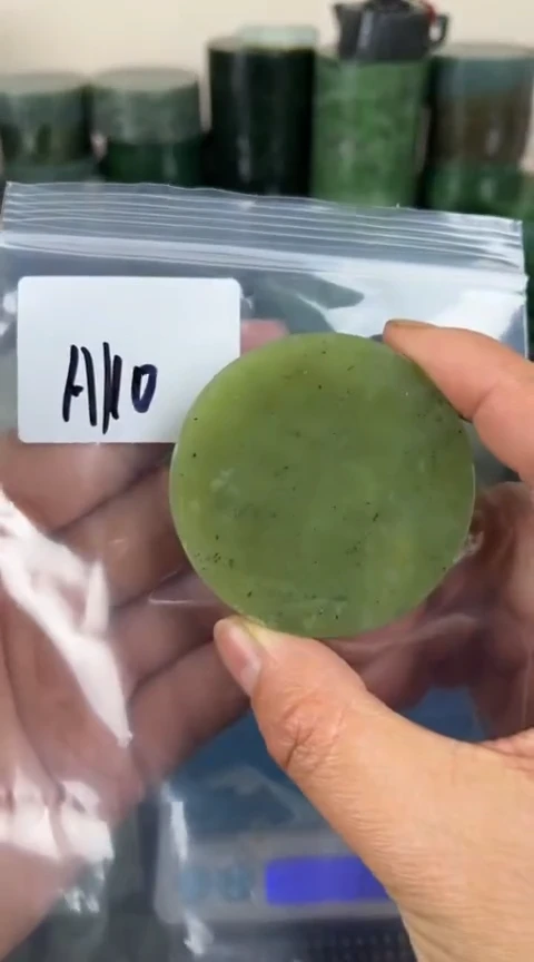 【闪购商品】和田玉珠宝半成品未镶嵌镯心