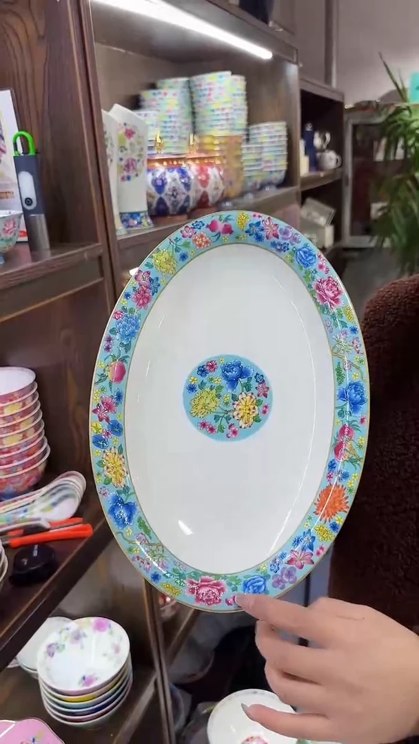 【闪购商品】瓷片12英寸鱼盘1个景德镇陶瓷