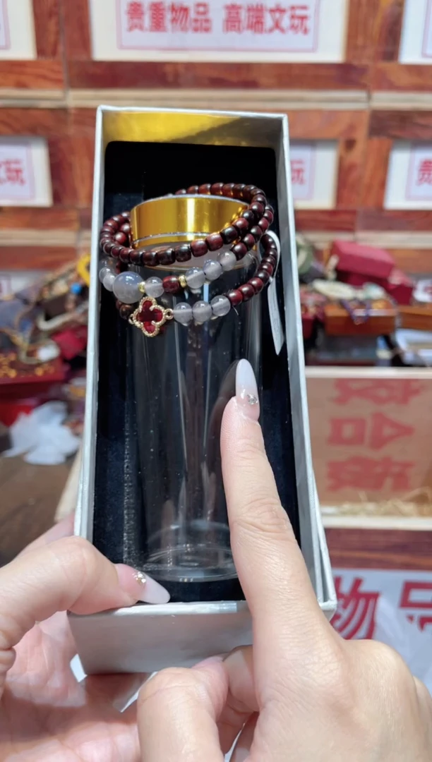 精品手串闪购链接（多样性发其一）￥