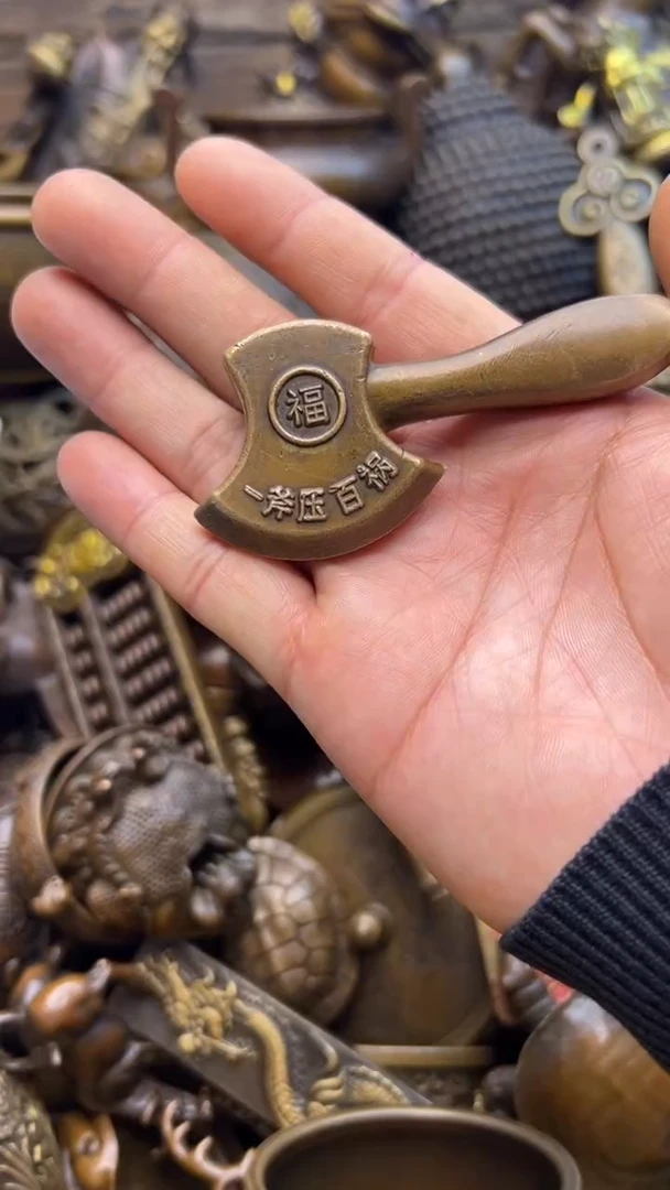 精美铜器，点击下单