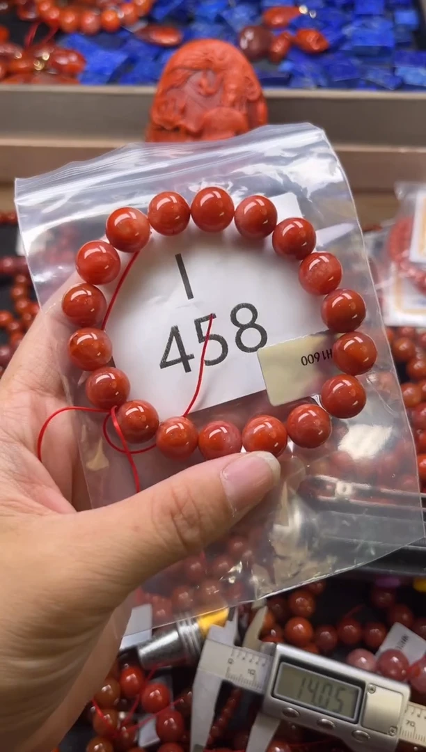 未镶嵌南红玛瑙珠宝奇石I458-11