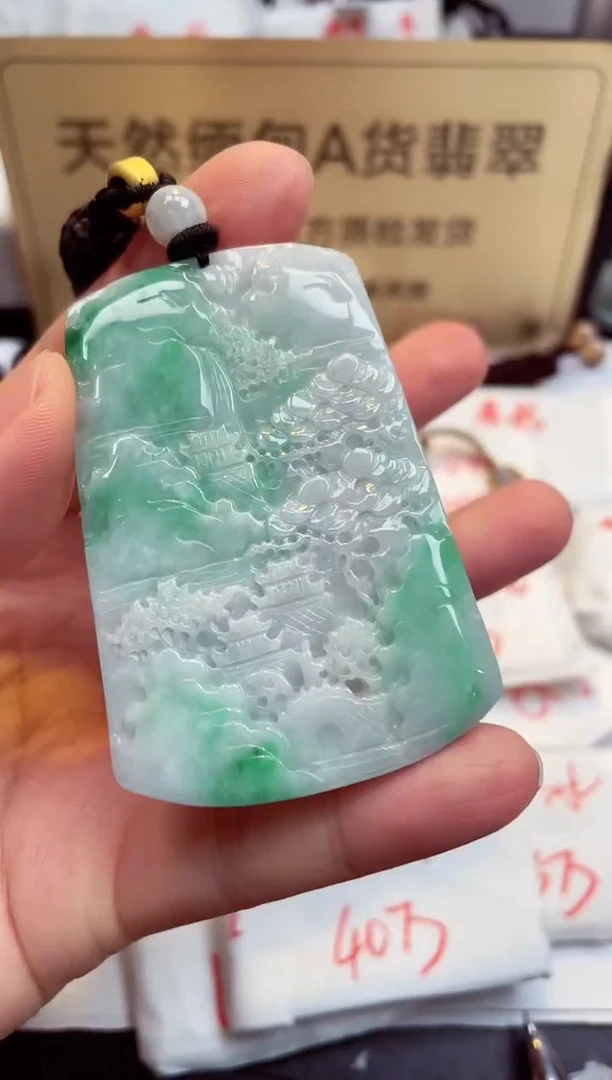 翡翠未镶嵌颈饰天然缅甸A货翡翠