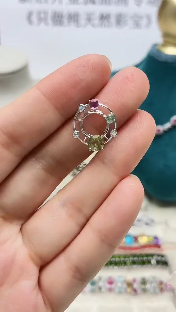 银S925镶嵌吊坠碧玺245ZB1129产品一个（多样性）