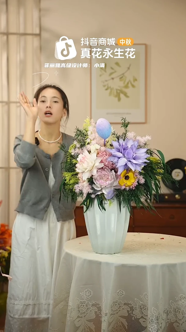 手工艺品琉璃 ：  花+花瓶一整套