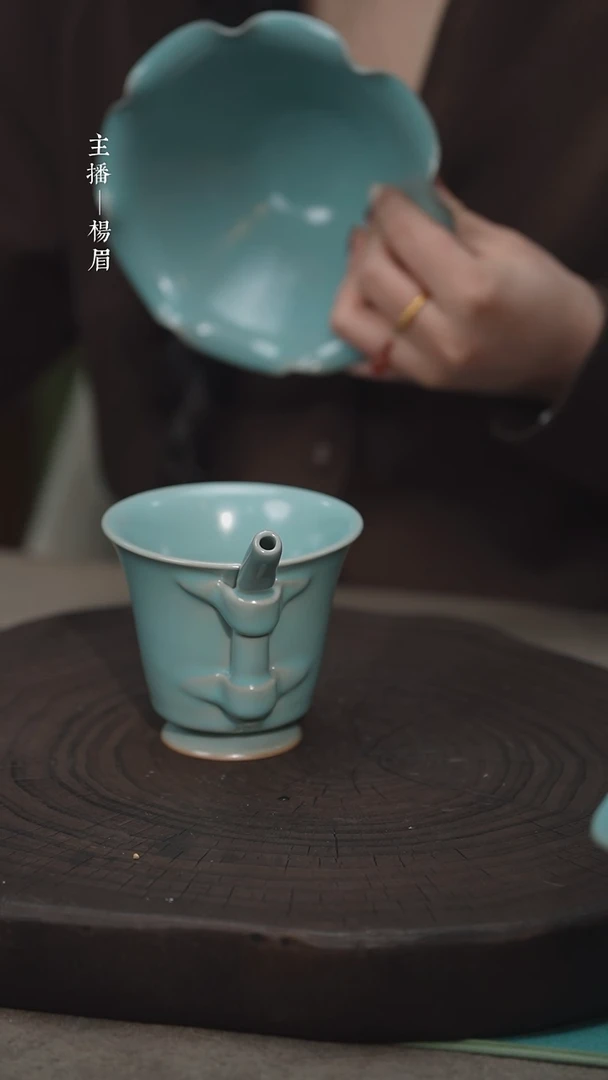 【闪购商品】不完美吸管杯（海英）——龙眉