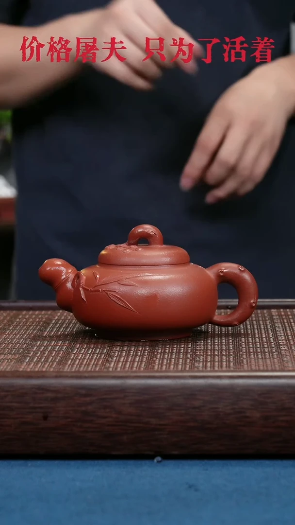 茶杯紫砂紫砂紫砂紫砂紫砂