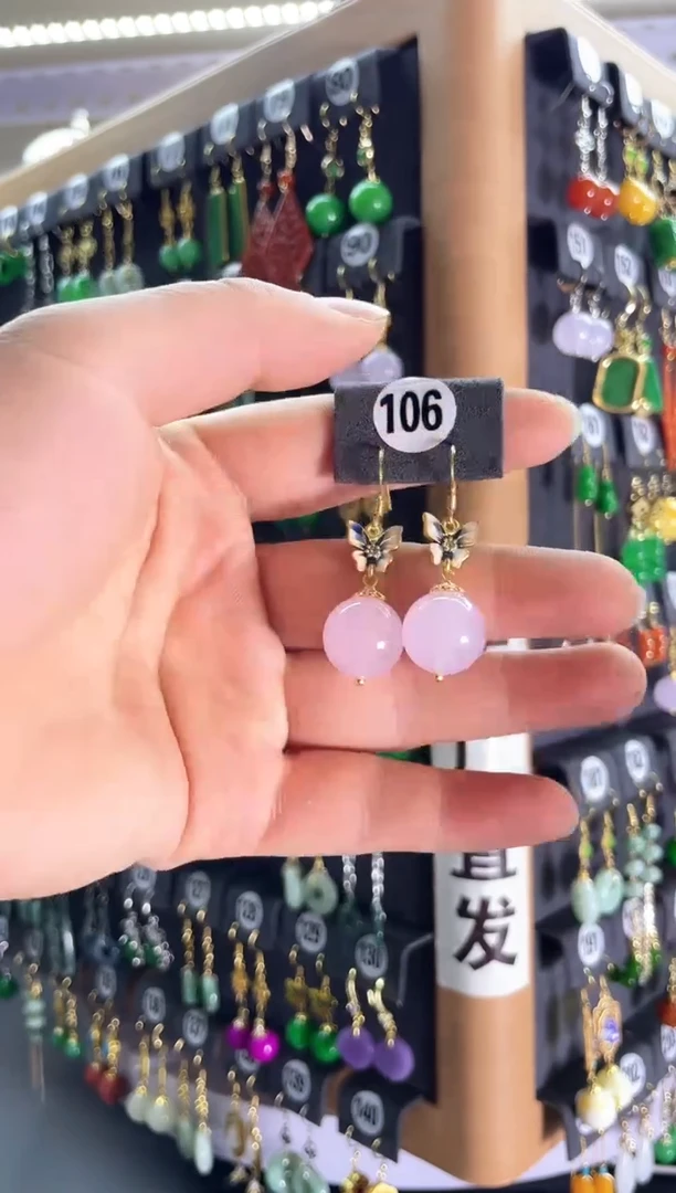 【闪购商品】翡翠耳饰银S925镶嵌106...