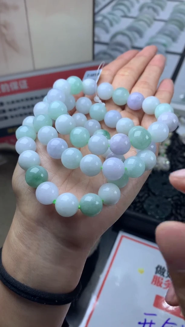 未镶嵌手链翡翠手串（多样性发一）