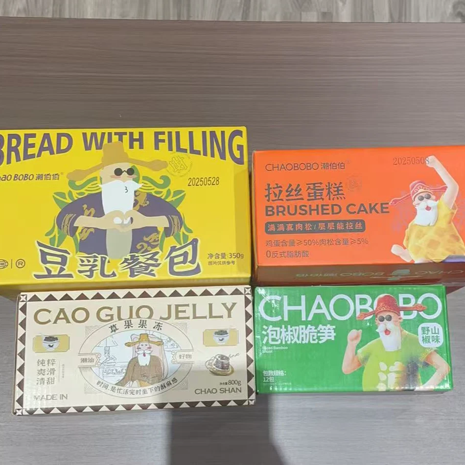 ChaoBoBo/潮伯伯 早餐糕点组合豆乳餐包即食休闲零食350g/箱