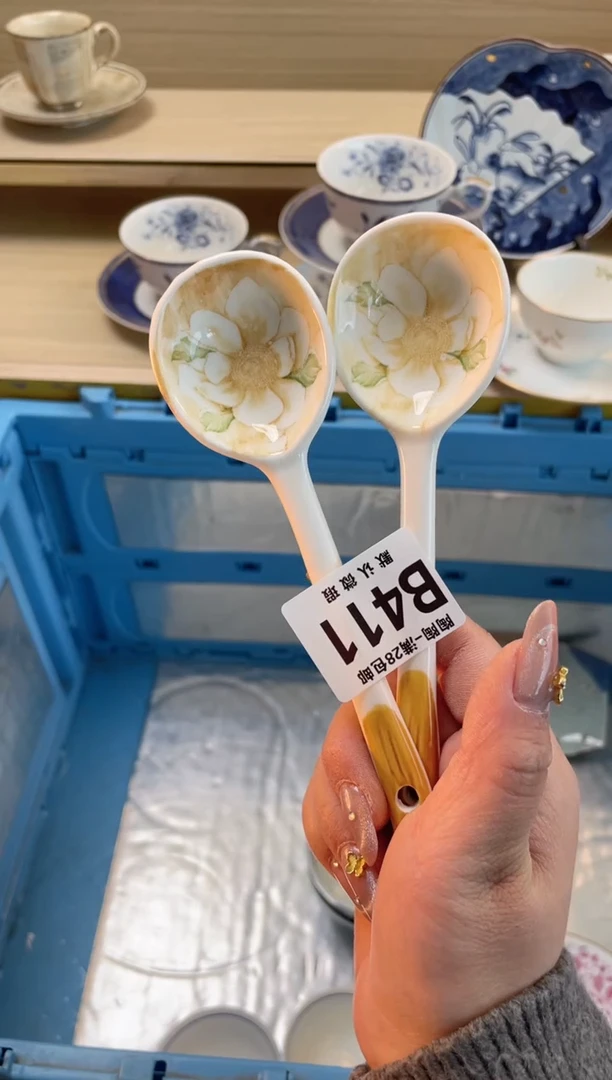 【闪购商品】杯瓷器瓷器瓷器瓷器B411