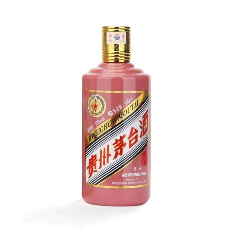 KWEICHOW MOUTAI/贵州茅台【小玉专属】蛇年生肖茅台酒53度500ml