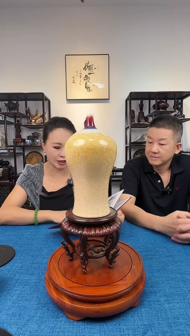 摆件D13/德一品窑窑变结金釉——————