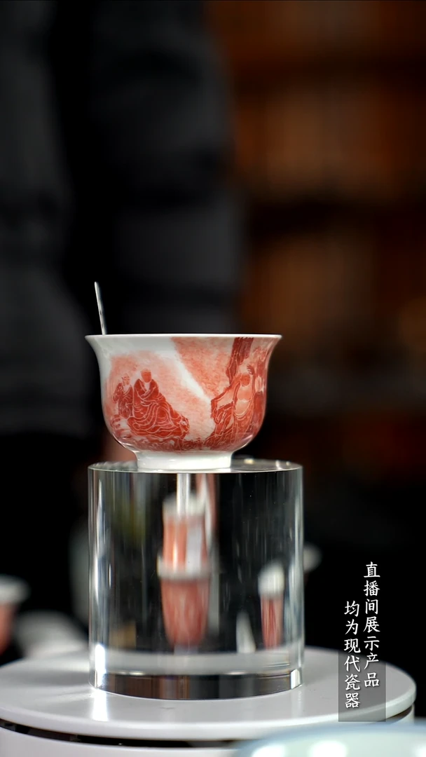 X059诚意十足的直播间 茶具