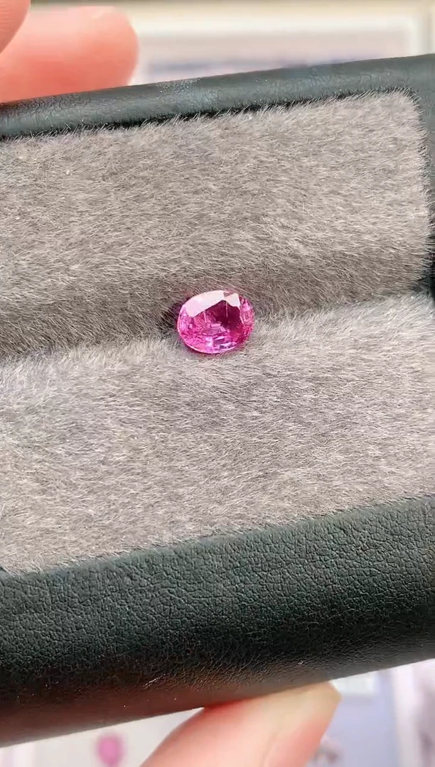 裸石蓝宝石1.45-4930天然蓝宝石