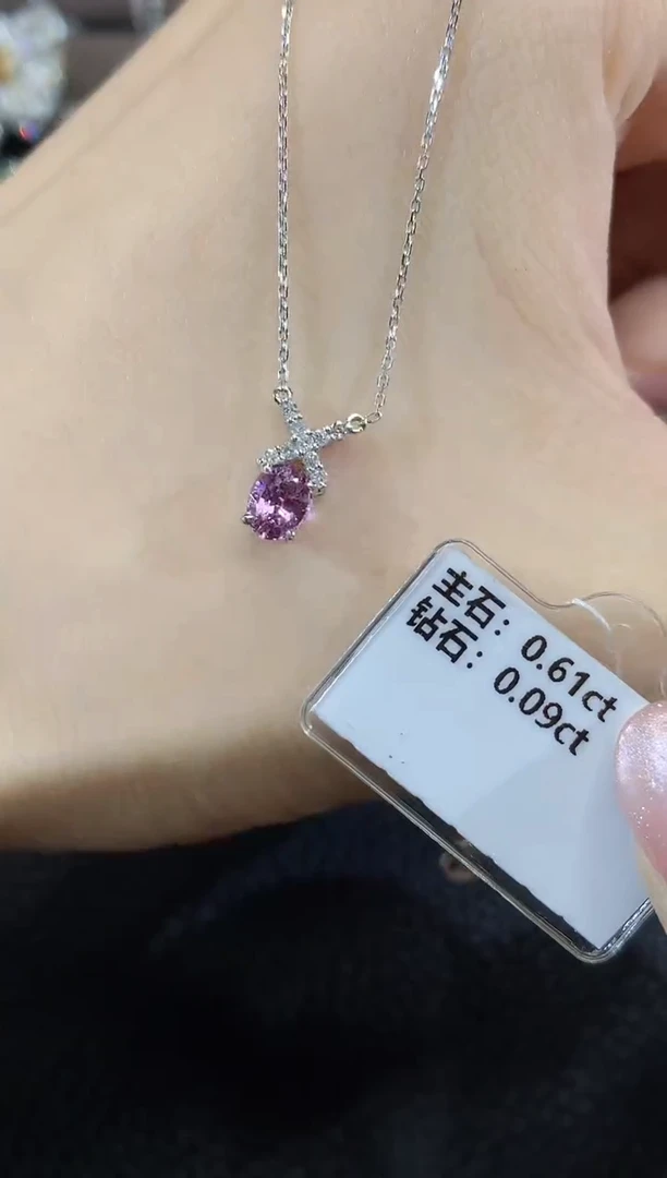 项链彩色蓝宝石18K金镶嵌C7