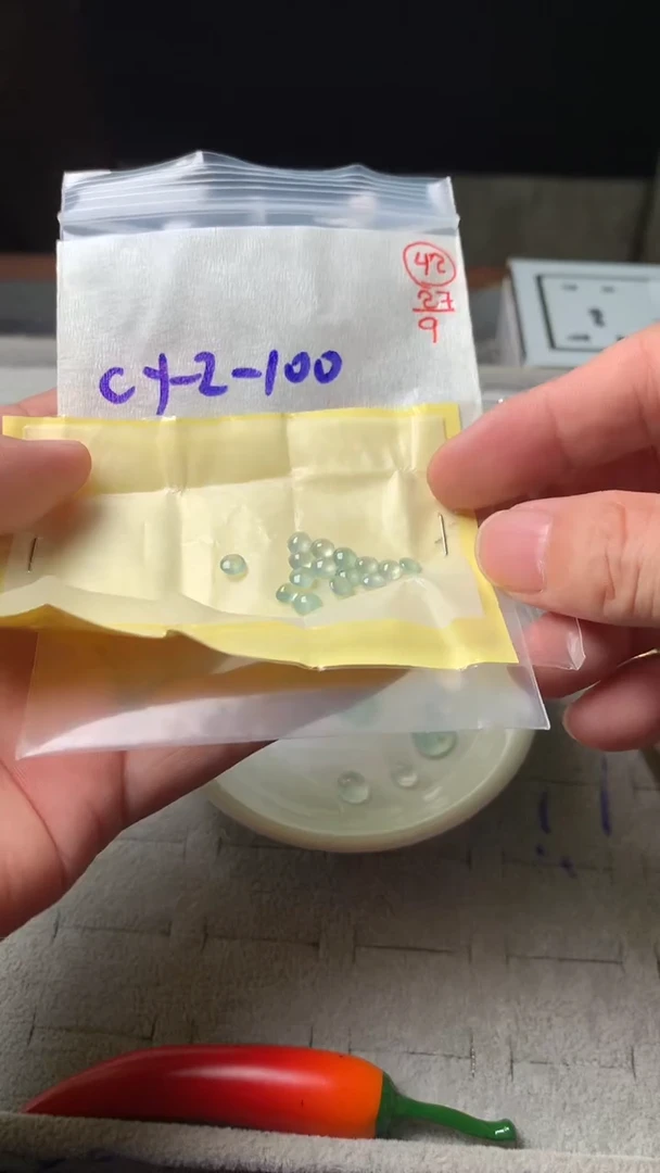 未镶嵌定制翡翠42
