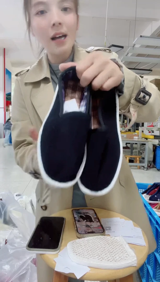 闪购黑色二棉35码61号