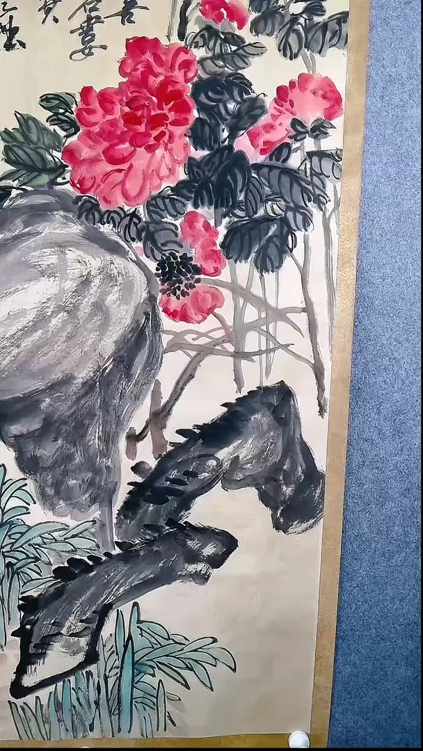 竖款用****6v250709-1-578 花卉 8.4平尺 纸本镜片