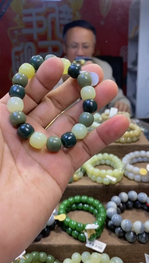 【闪购商品】和田玉（糖玉）手链未镶嵌、