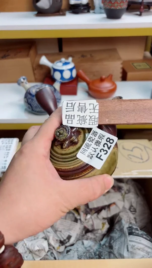 (****灬328回流茶壶回流茶壶