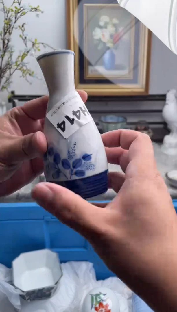 瓷片澜*414-H-