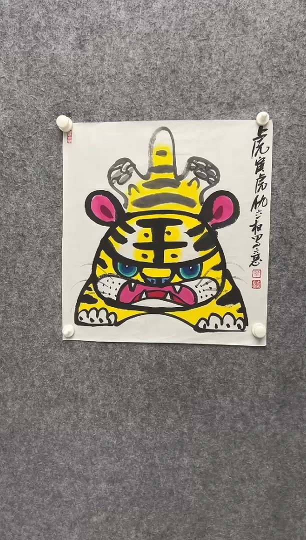 【闪购商品】绘画仇立权-2平尺-国画