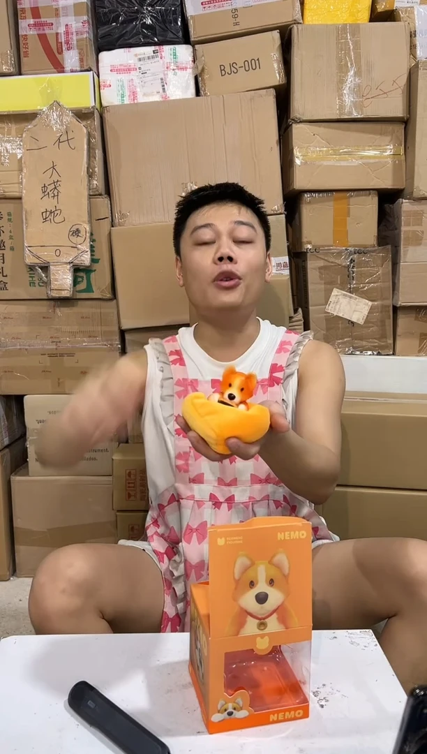 瓷片原盒猛兽派对尼莫摆件