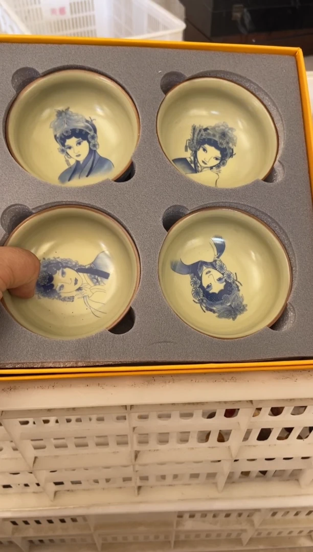 杯无运费险有瑕疵的摄影的产品有使用过的痕迹有点脏介意勿拍