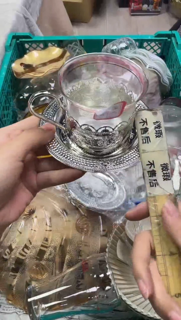 月****星599精美瓷器感谢选购