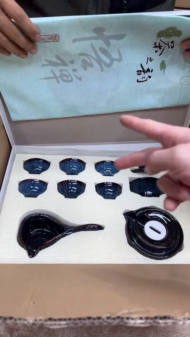 【闪购商品】其他其他其他其他其他