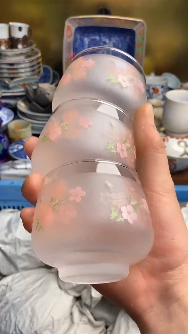 【闪购商品】瓷片666666666 143