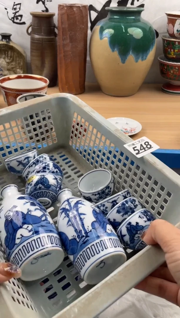 【闪购商品】瓷片548然曦海外工艺品18包邮