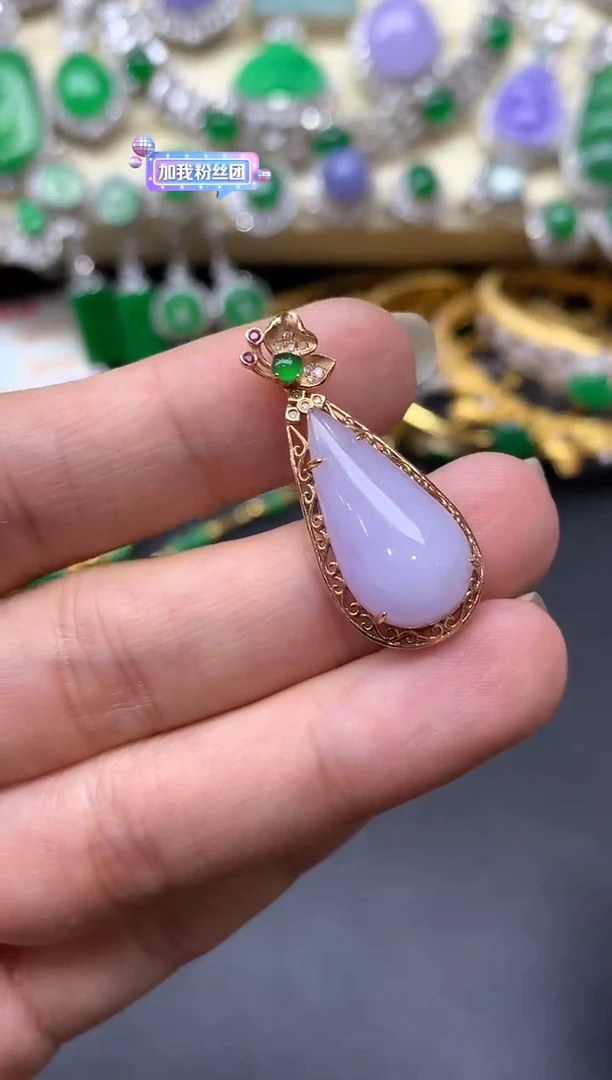 颈饰18K金镶嵌翡翠325-中国好珍宝